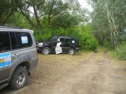 exp-zr-2009 318